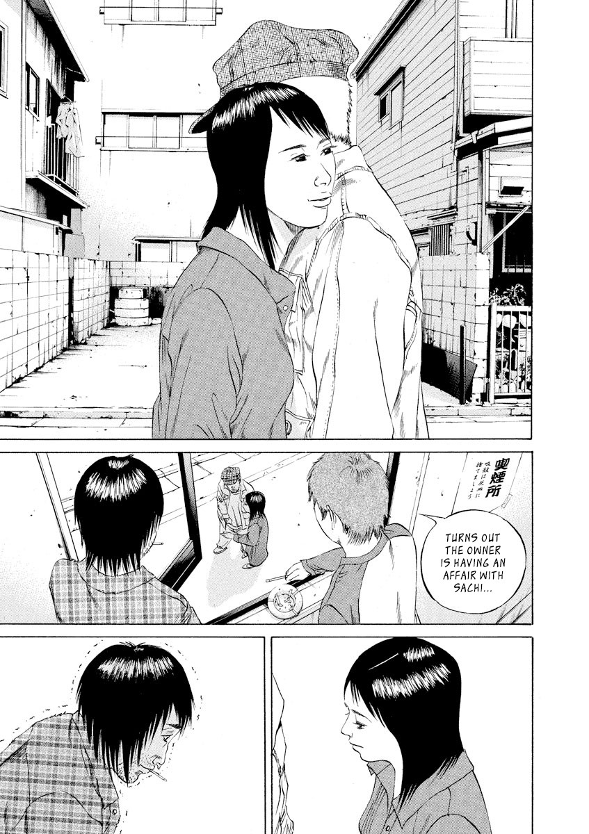 Yamikin Ushijima-kun Chapter 85 page 13 - Chapter 85: Freeter-kun 20