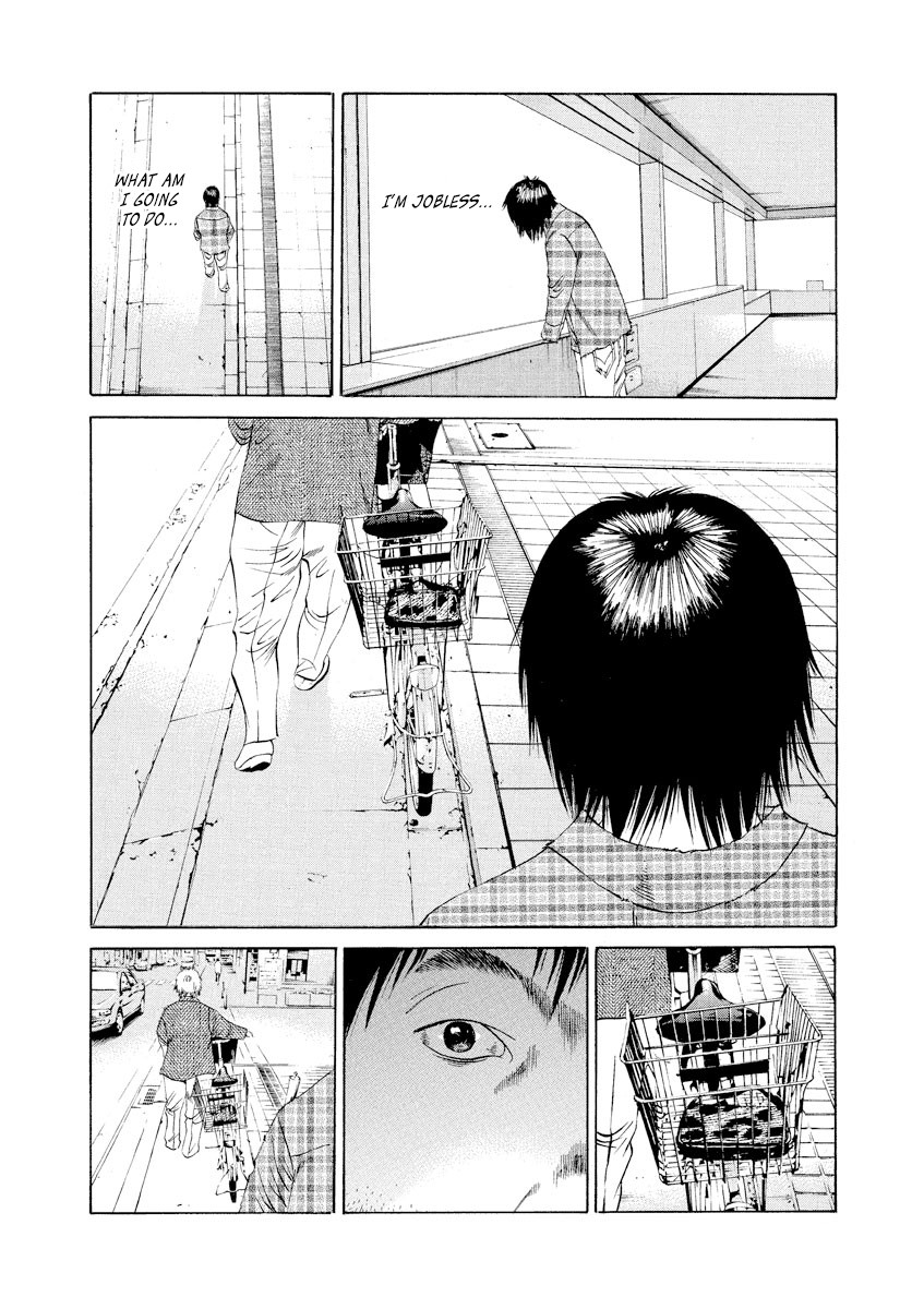 Yamikin Ushijima-kun Chapter 85 page 16 - Chapter 85: Freeter-kun 20