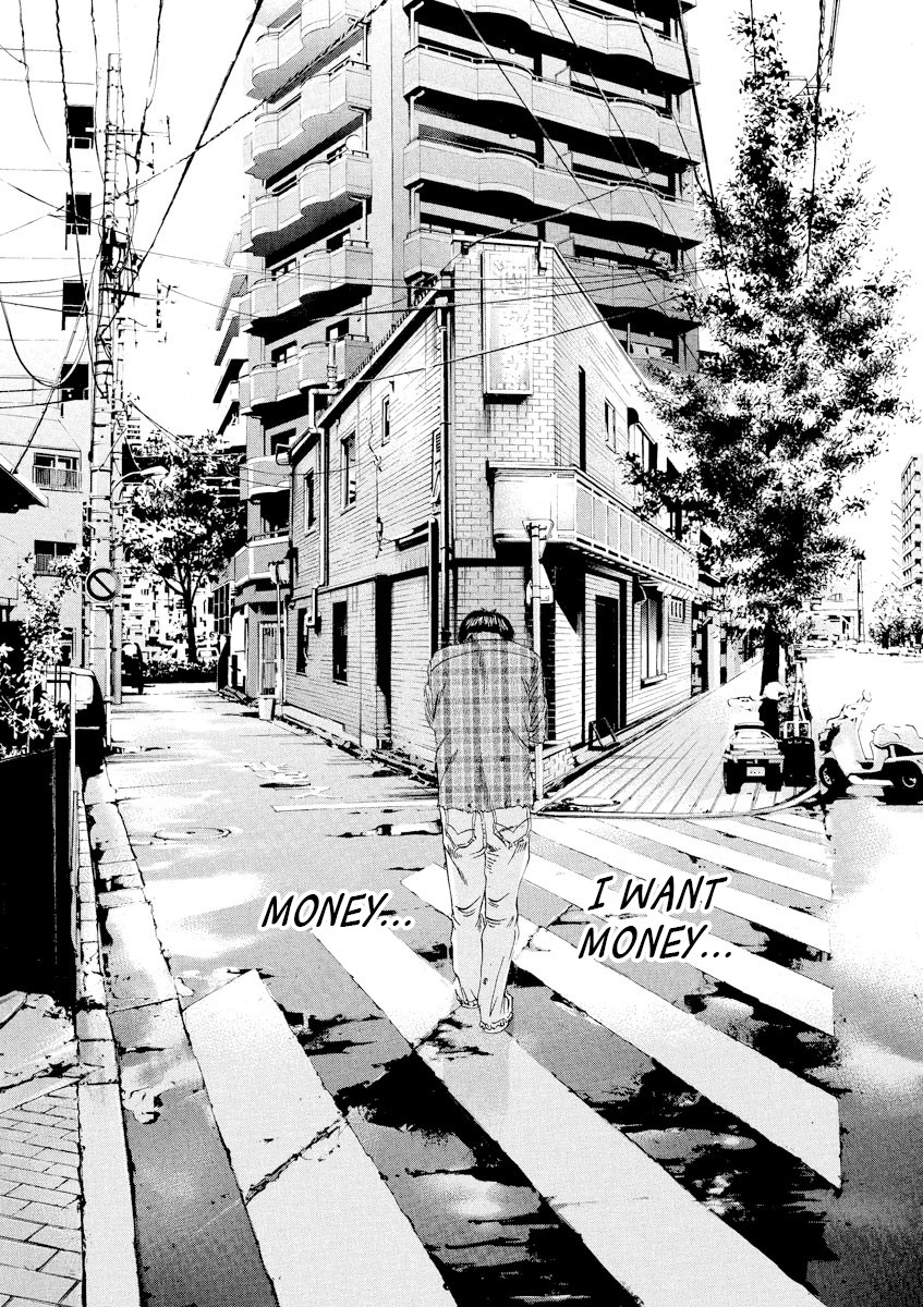 Yamikin Ushijima-kun Chapter 85 page 18 - Chapter 85: Freeter-kun 20