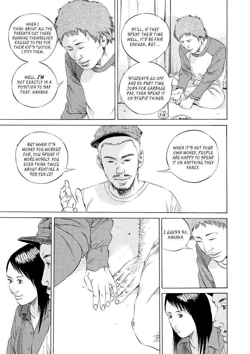 Yamikin Ushijima-kun Chapter 85 page 3 - Chapter 85: Freeter-kun 20