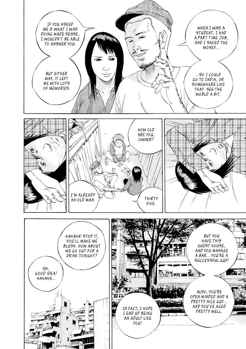Yamikin Ushijima-kun Chapter 85 page 4 - Chapter 85: Freeter-kun 20