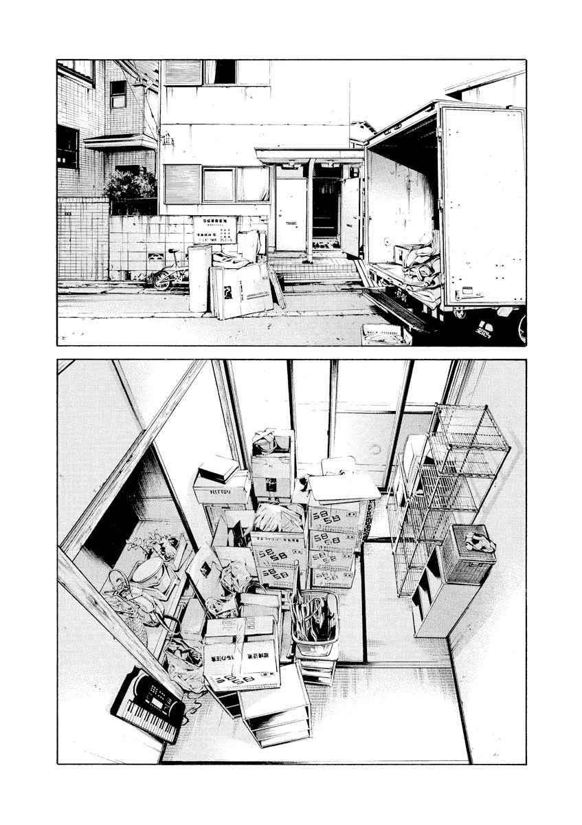 Yamikin Ushijima-kun Chapter 85 page 6 - Chapter 85: Freeter-kun 20