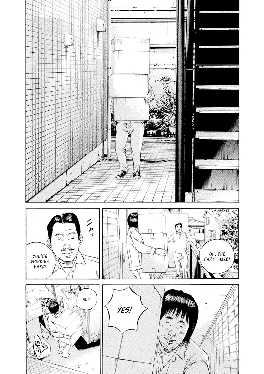 Yamikin Ushijima-kun Chapter 85 page 8 - Chapter 85: Freeter-kun 20