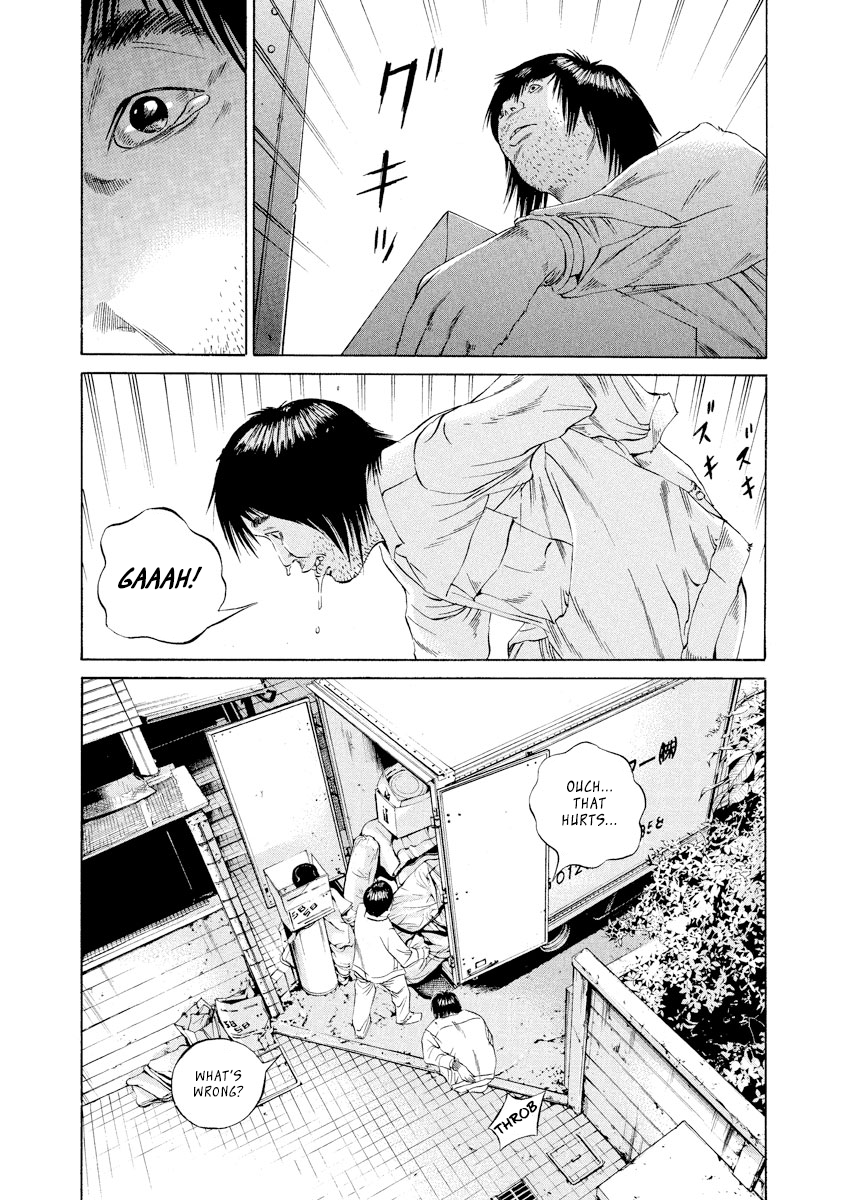 Yamikin Ushijima-kun Chapter 85 page 9 - Chapter 85: Freeter-kun 20