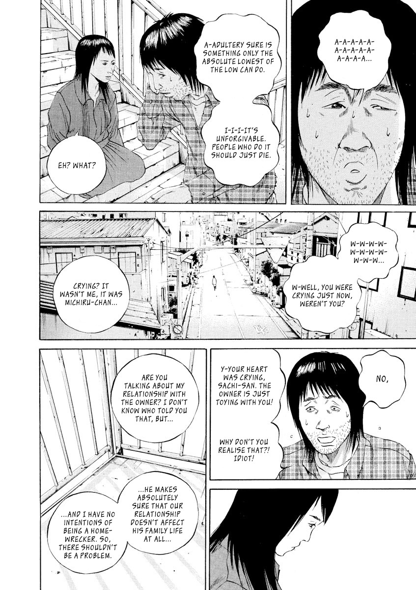 Yamikin Ushijima-kun Chapter 86 page 12 - Chapter 86: Freeter-kun 21