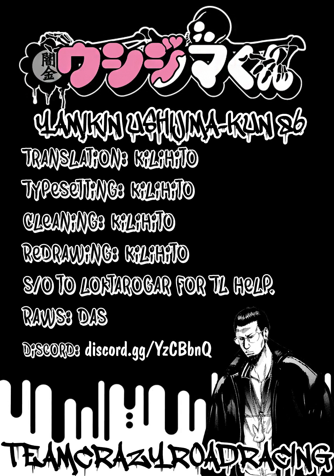 Yamikin Ushijima-kun Chapter 86 page 20 - Chapter 86: Freeter-kun 21