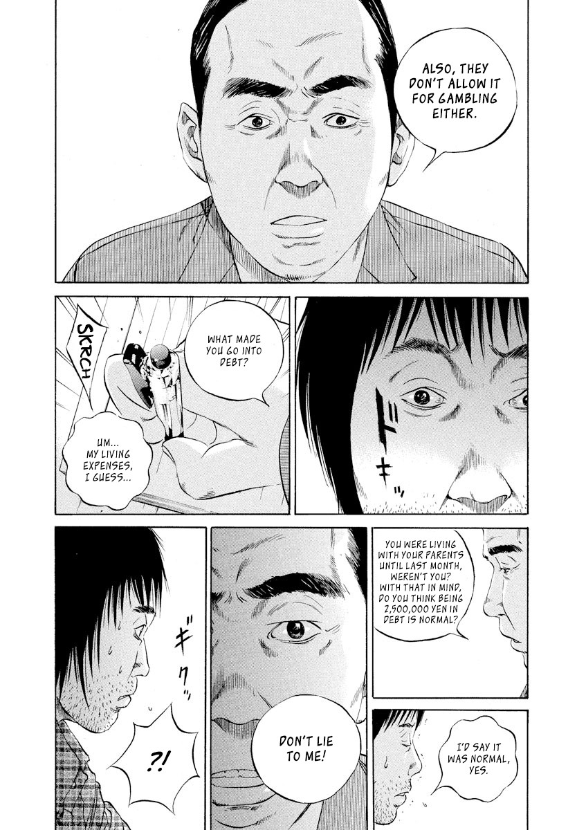 Yamikin Ushijima-kun Chapter 86 page 5 - Chapter 86: Freeter-kun 21