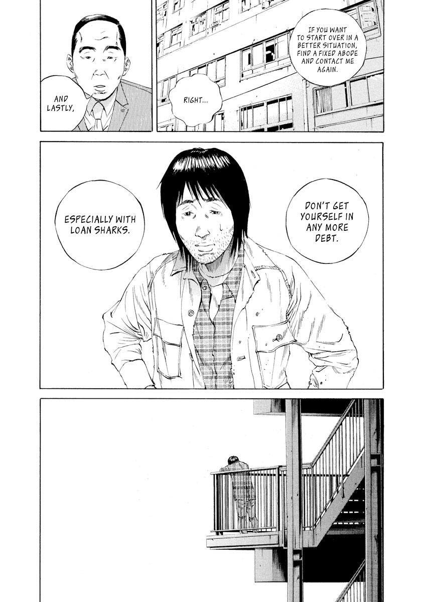 Yamikin Ushijima-kun Chapter 86 page 9 - Chapter 86: Freeter-kun 21