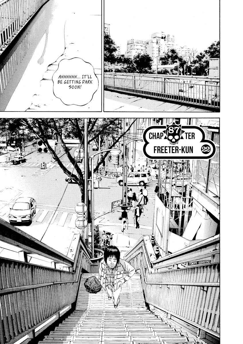 Yamikin Ushijima-kun Chapter 87 page 1 - Chapter 87: Freeter-kun 22