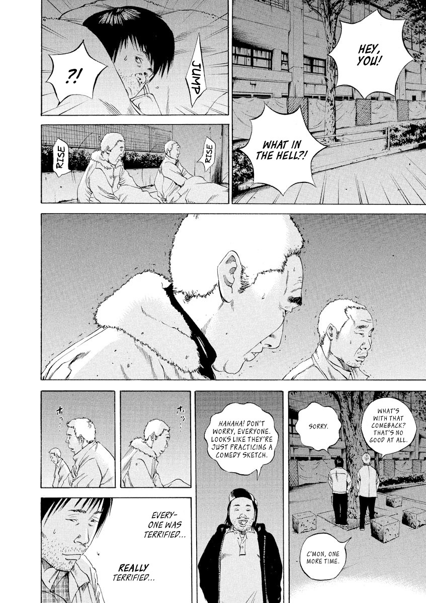 Yamikin Ushijima-kun Chapter 87 page 10 - Chapter 87: Freeter-kun 22