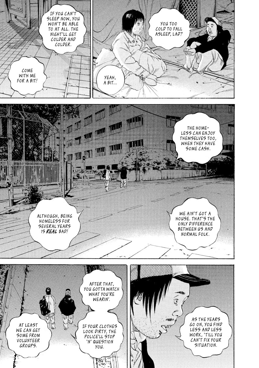 Yamikin Ushijima-kun Chapter 87 page 11 - Chapter 87: Freeter-kun 22