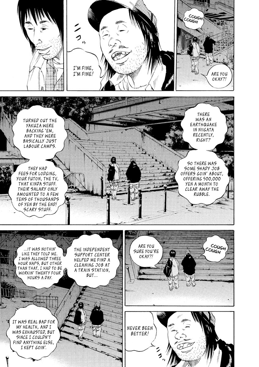Yamikin Ushijima-kun Chapter 87 page 13 - Chapter 87: Freeter-kun 22