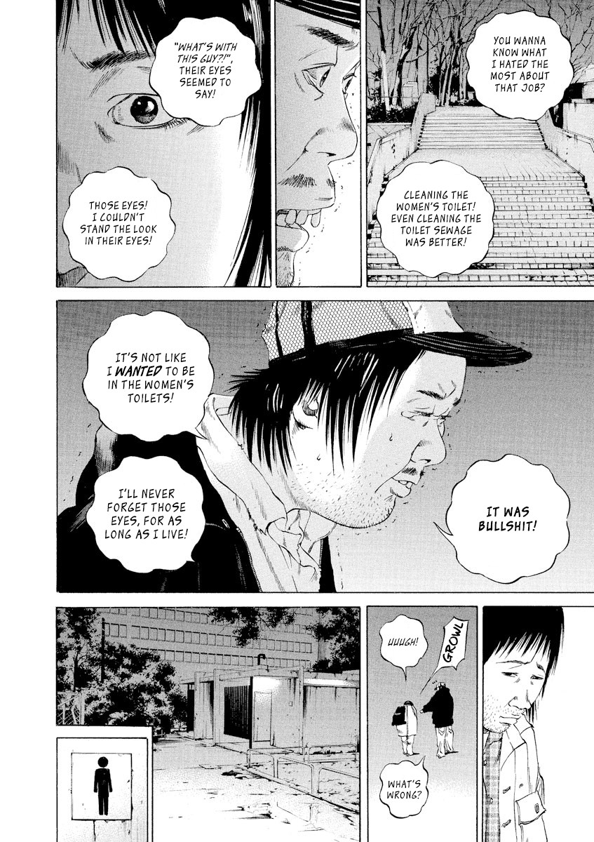 Yamikin Ushijima-kun Chapter 87 page 14 - Chapter 87: Freeter-kun 22