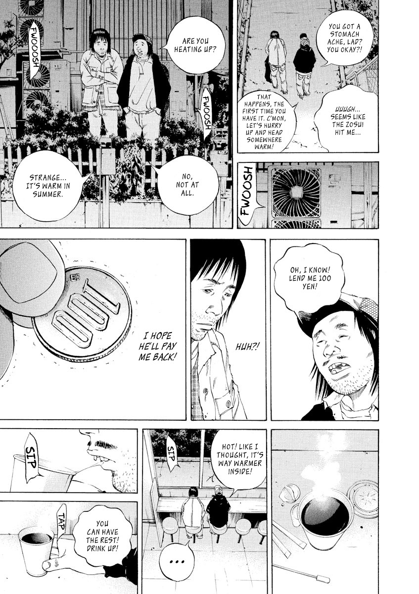 Yamikin Ushijima-kun Chapter 87 page 15 - Chapter 87: Freeter-kun 22
