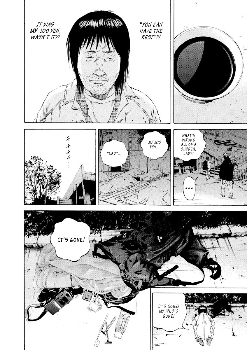 Yamikin Ushijima-kun Chapter 87 page 16 - Chapter 87: Freeter-kun 22