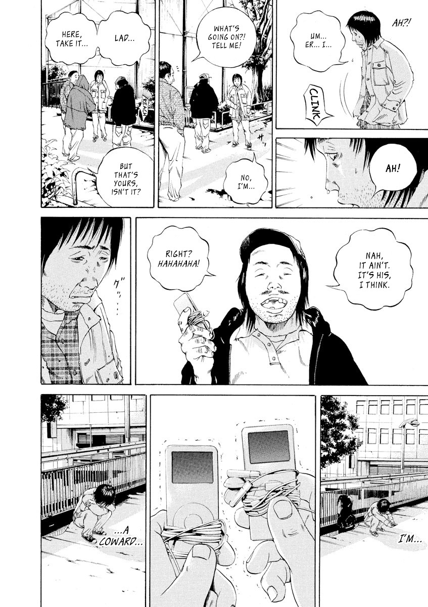 Yamikin Ushijima-kun Chapter 87 page 18 - Chapter 87: Freeter-kun 22