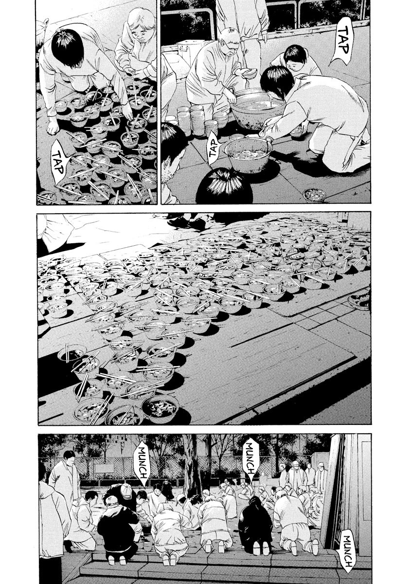 Yamikin Ushijima-kun Chapter 87 page 4 - Chapter 87: Freeter-kun 22