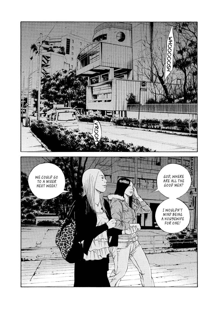 Yamikin Ushijima-kun Chapter 87 page 7 - Chapter 87: Freeter-kun 22