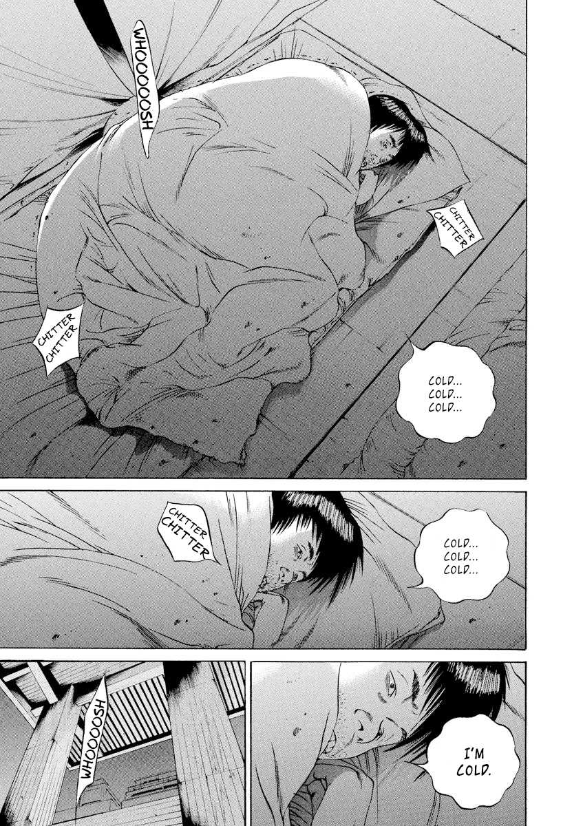 Yamikin Ushijima-kun Chapter 87 page 9 - Chapter 87: Freeter-kun 22