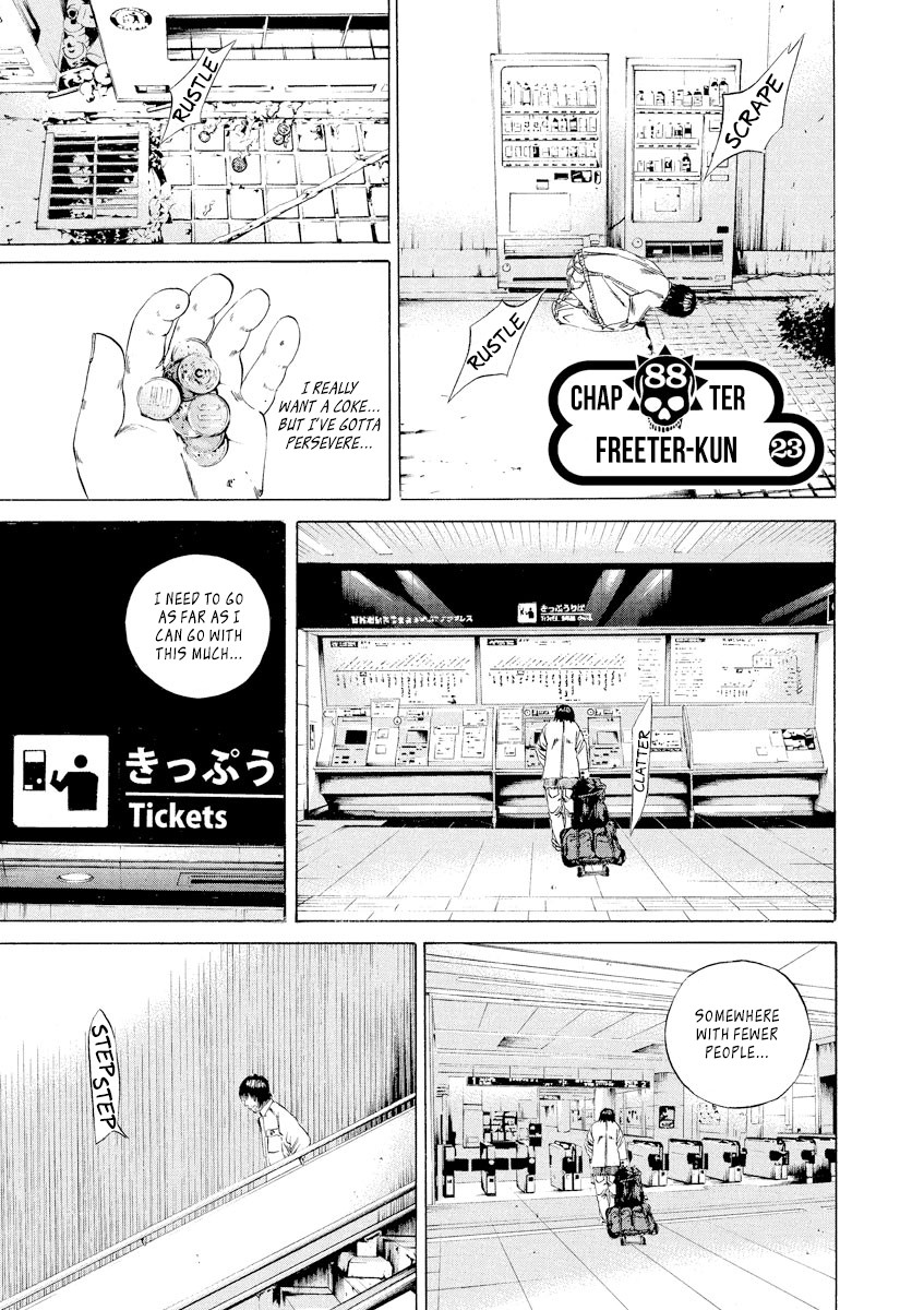 Yamikin Ushijima-kun Chapter 88 page 1 - Chapter 88: Freeter-kun 23