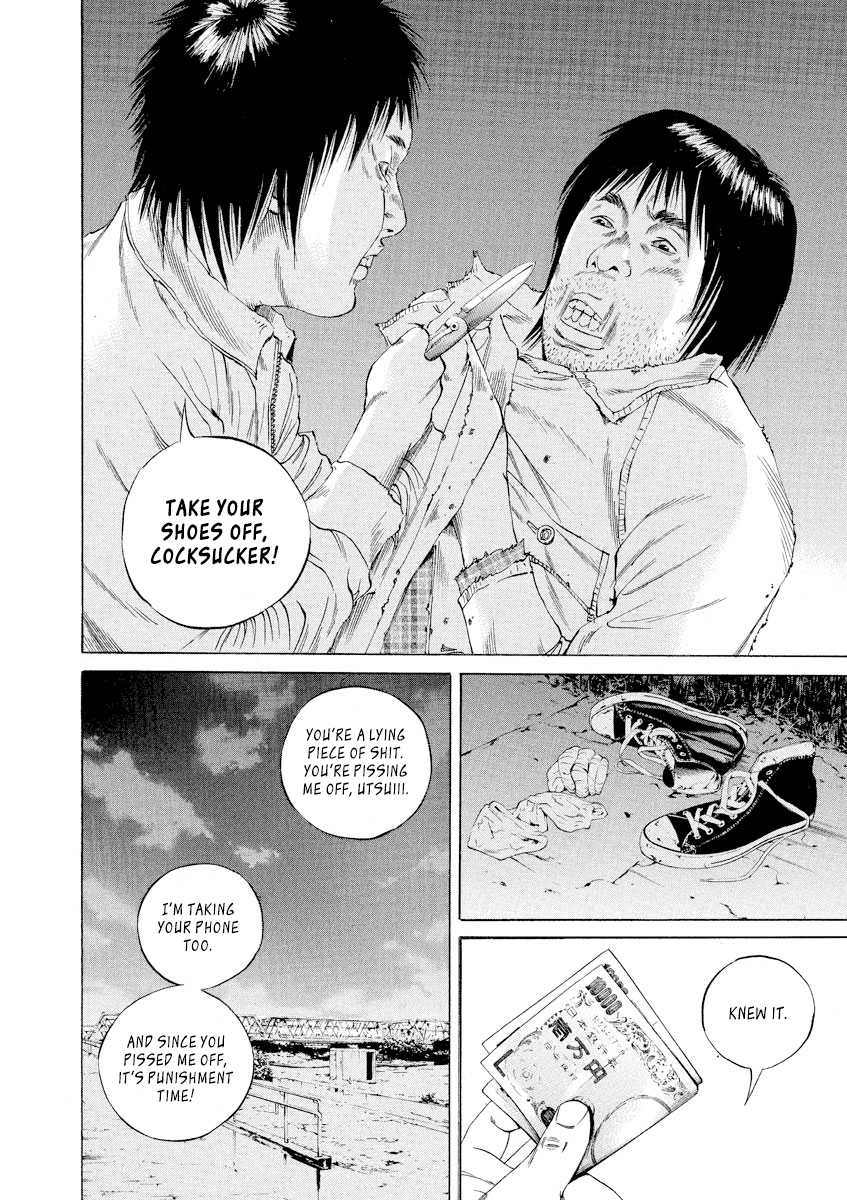 Yamikin Ushijima-kun Chapter 88 page 11 - Chapter 88: Freeter-kun 23