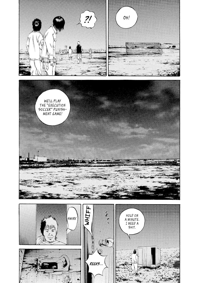 Yamikin Ushijima-kun Chapter 88 page 12 - Chapter 88: Freeter-kun 23