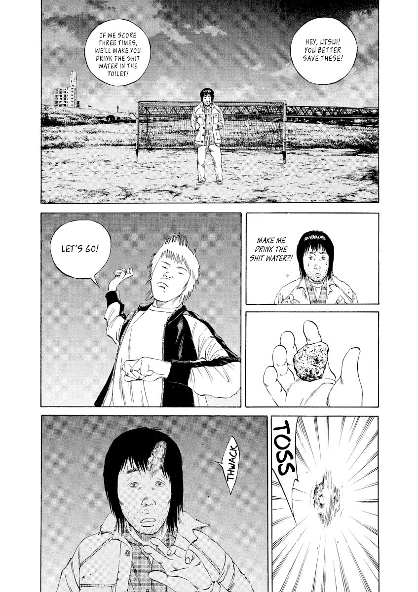 Yamikin Ushijima-kun Chapter 88 page 13 - Chapter 88: Freeter-kun 23