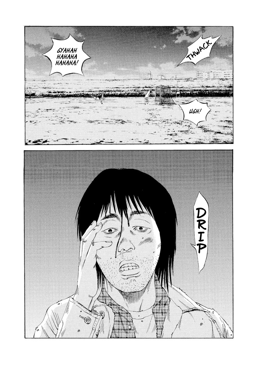 Yamikin Ushijima-kun Chapter 88 page 14 - Chapter 88: Freeter-kun 23