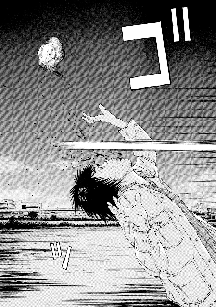 Yamikin Ushijima-kun Chapter 88 page 15 - Chapter 88: Freeter-kun 23