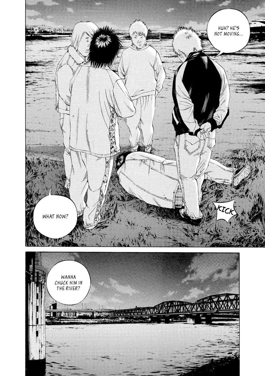 Yamikin Ushijima-kun Chapter 88 page 17 - Chapter 88: Freeter-kun 23