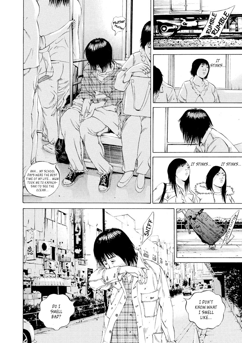 Yamikin Ushijima-kun Chapter 88 page 2 - Chapter 88: Freeter-kun 23