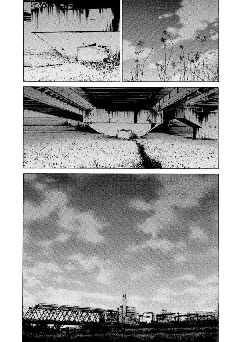 Yamikin Ushijima-kun Chapter 88 page 20 - Chapter 88: Freeter-kun 23