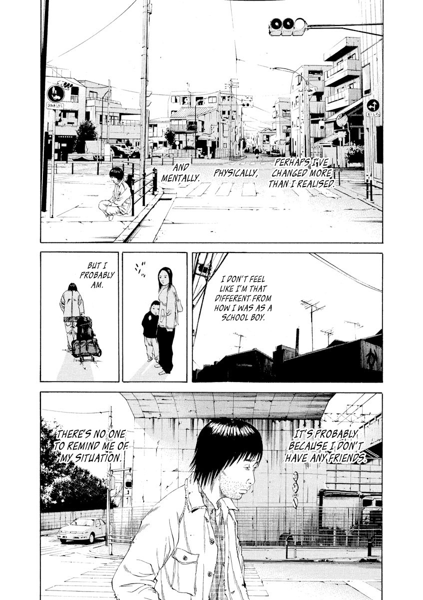 Yamikin Ushijima-kun Chapter 88 page 3 - Chapter 88: Freeter-kun 23