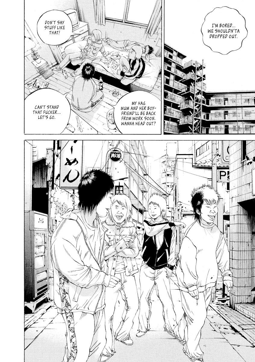 Yamikin Ushijima-kun Chapter 88 page 4 - Chapter 88: Freeter-kun 23