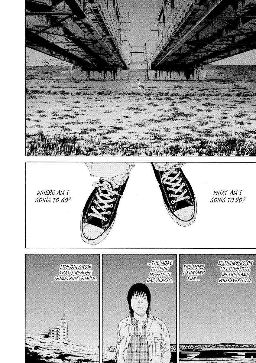 Yamikin Ushijima-kun Chapter 88 page 6 - Chapter 88: Freeter-kun 23