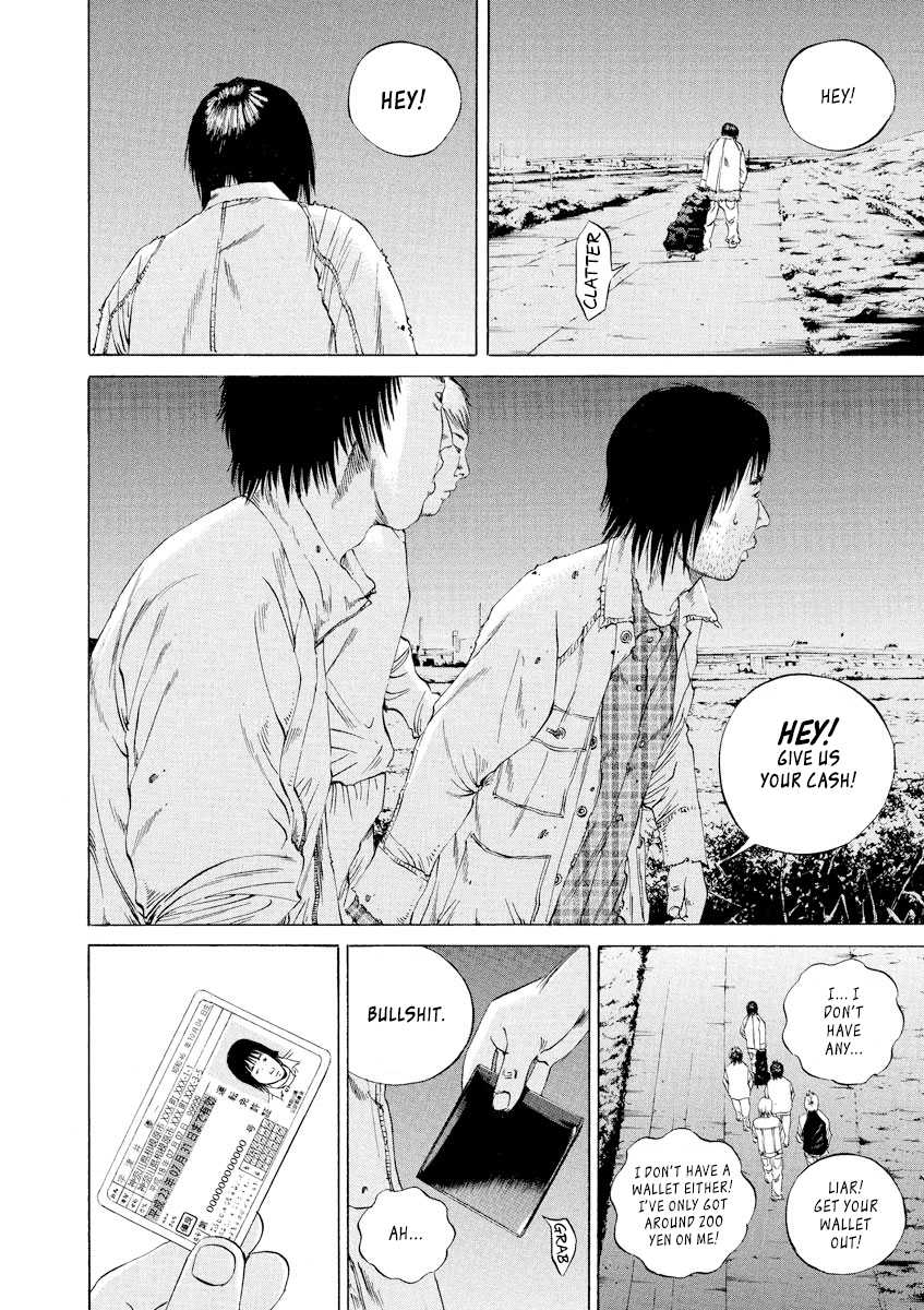Yamikin Ushijima-kun Chapter 88 page 9 - Chapter 88: Freeter-kun 23