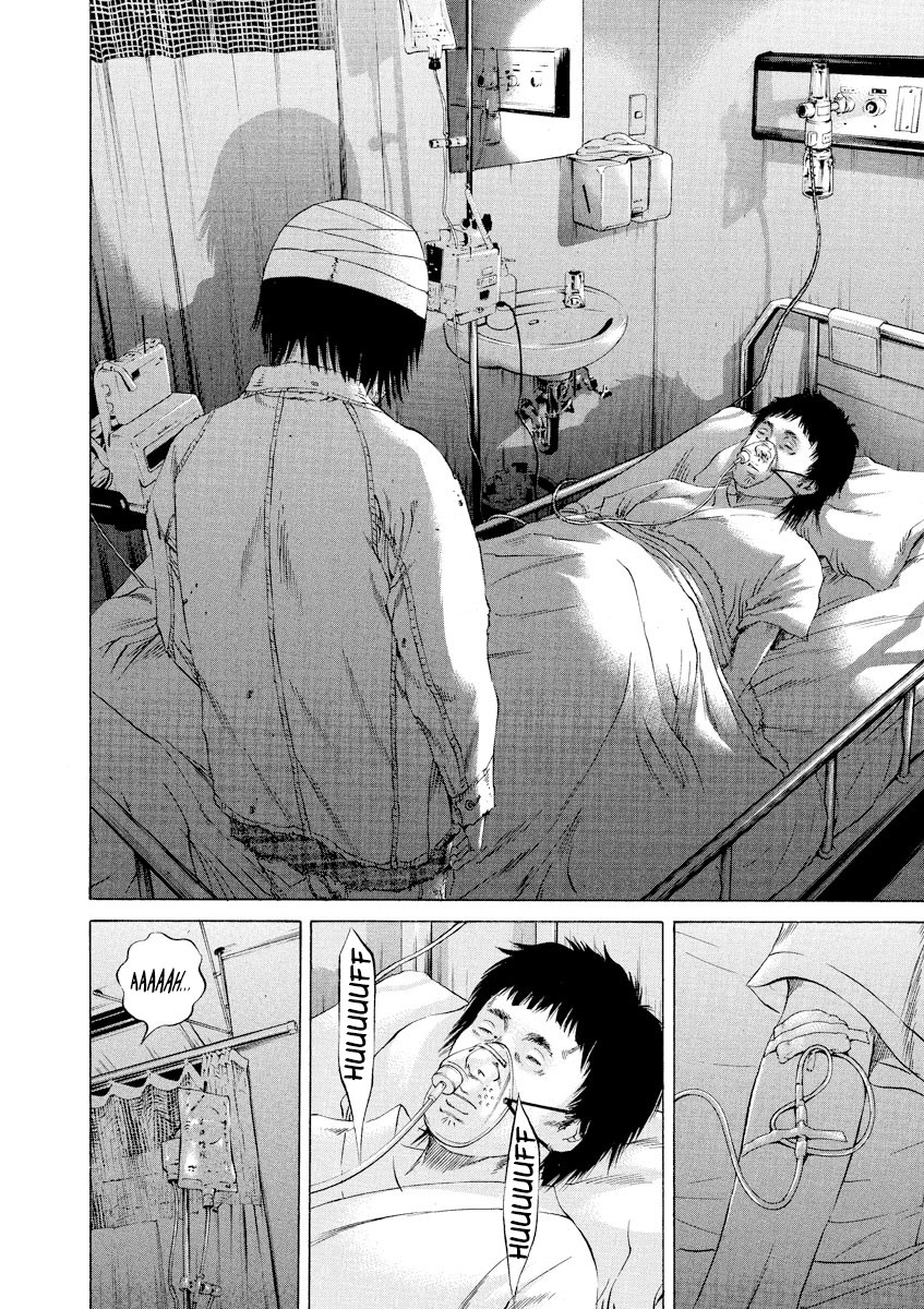 Yamikin Ushijima-kun Chapter 89 page 11 - Chapter 89: Freeter-kun 24