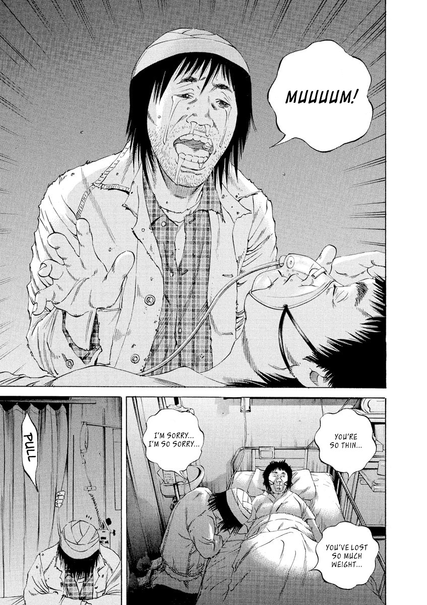 Yamikin Ushijima-kun Chapter 89 page 12 - Chapter 89: Freeter-kun 24