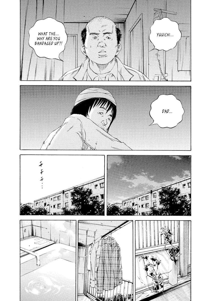 Yamikin Ushijima-kun Chapter 89 page 13 - Chapter 89: Freeter-kun 24