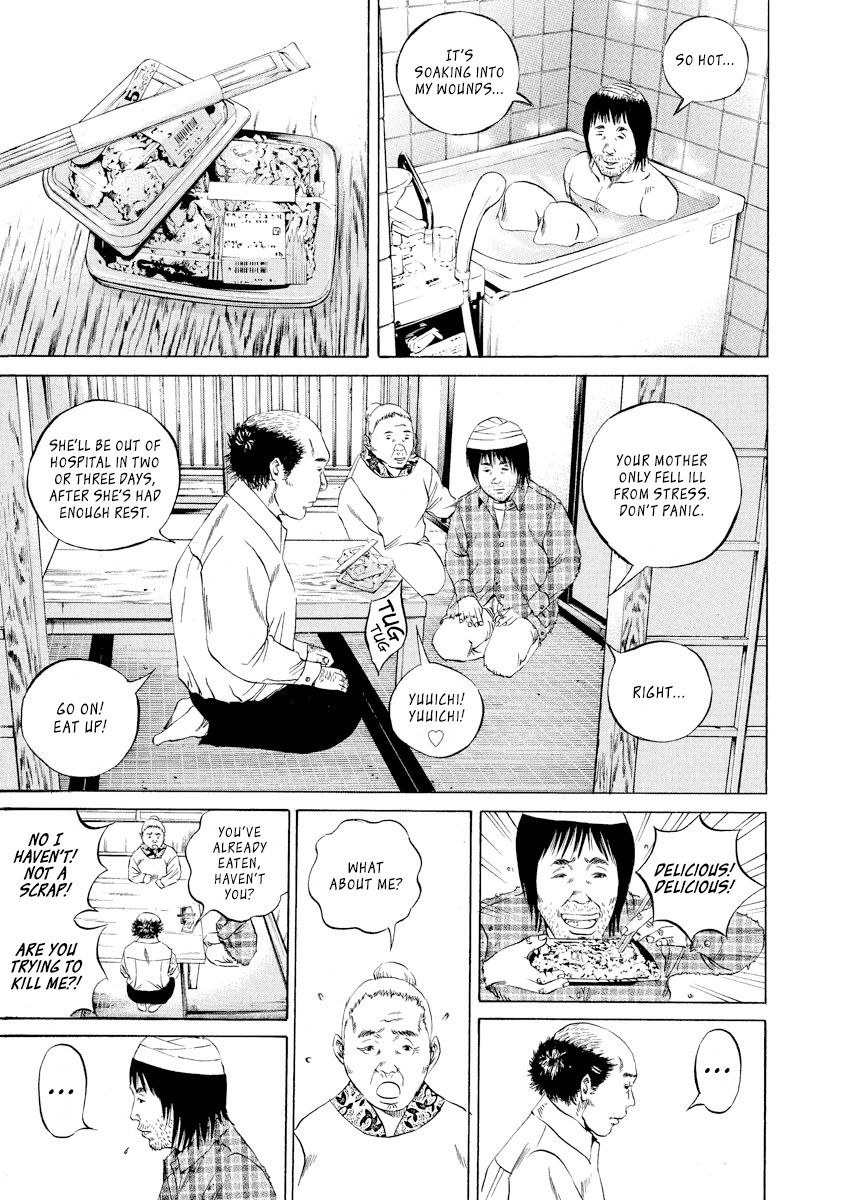 Yamikin Ushijima-kun Chapter 89 page 14 - Chapter 89: Freeter-kun 24