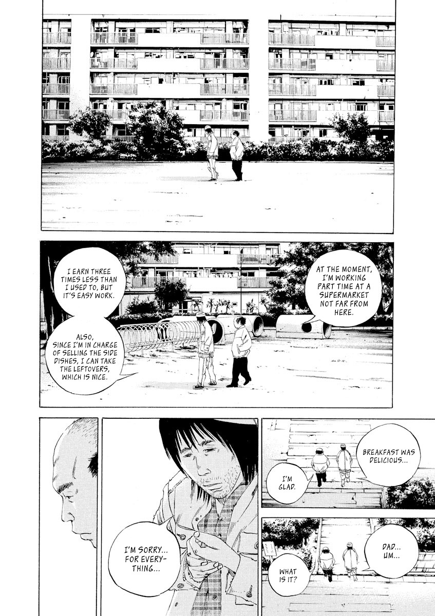 Yamikin Ushijima-kun Chapter 89 page 15 - Chapter 89: Freeter-kun 24