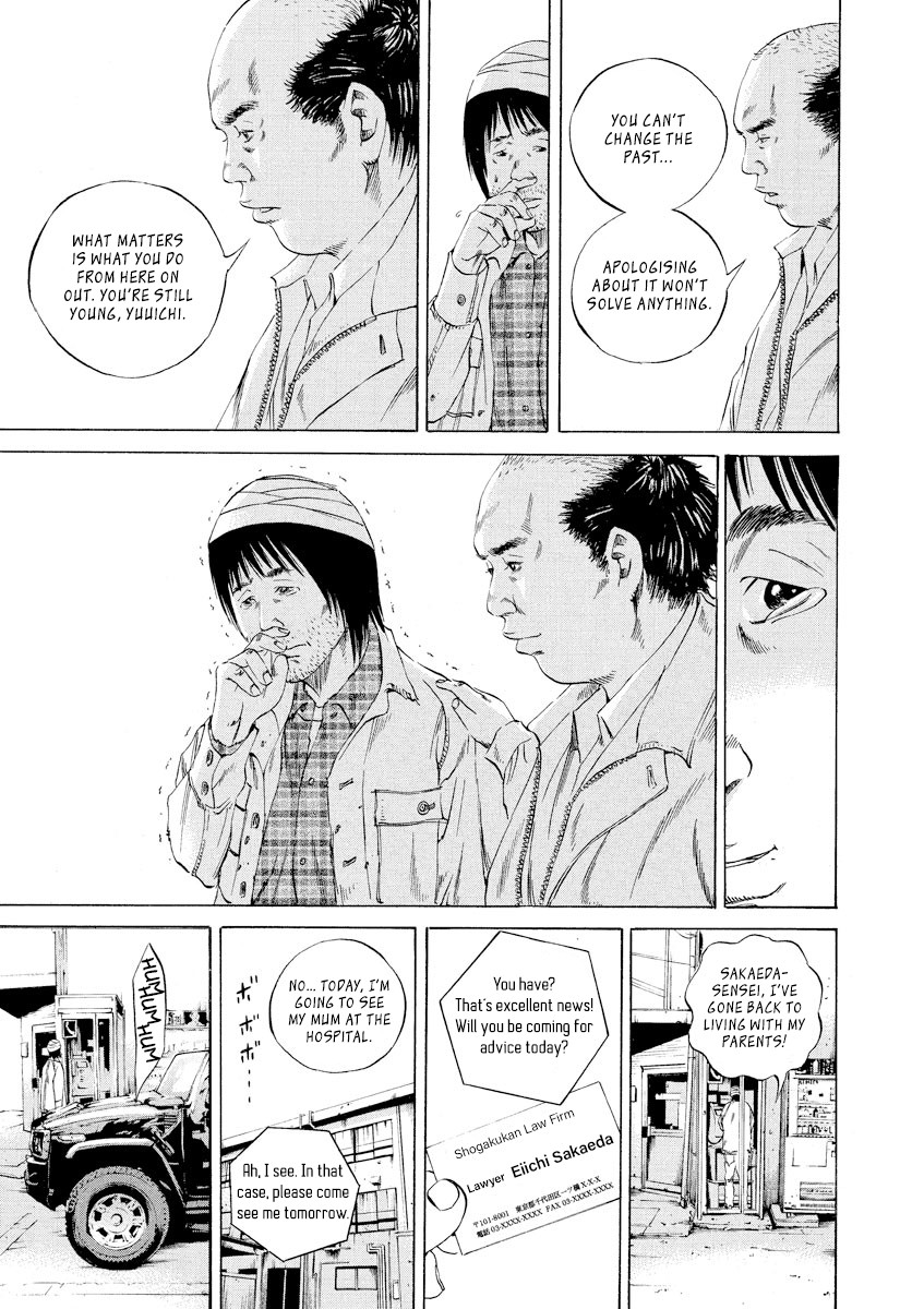 Yamikin Ushijima-kun Chapter 89 page 16 - Chapter 89: Freeter-kun 24