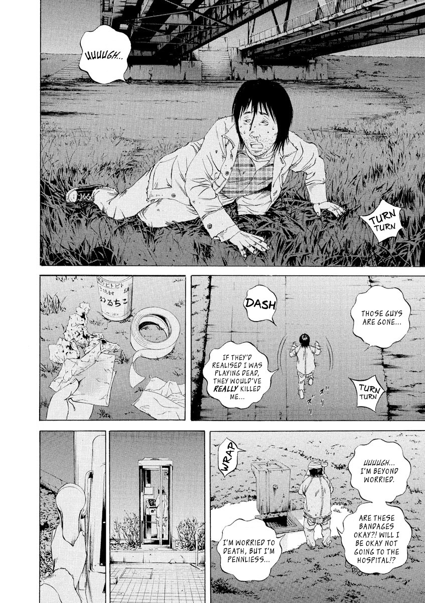 Yamikin Ushijima-kun Chapter 89 page 2 - Chapter 89: Freeter-kun 24
