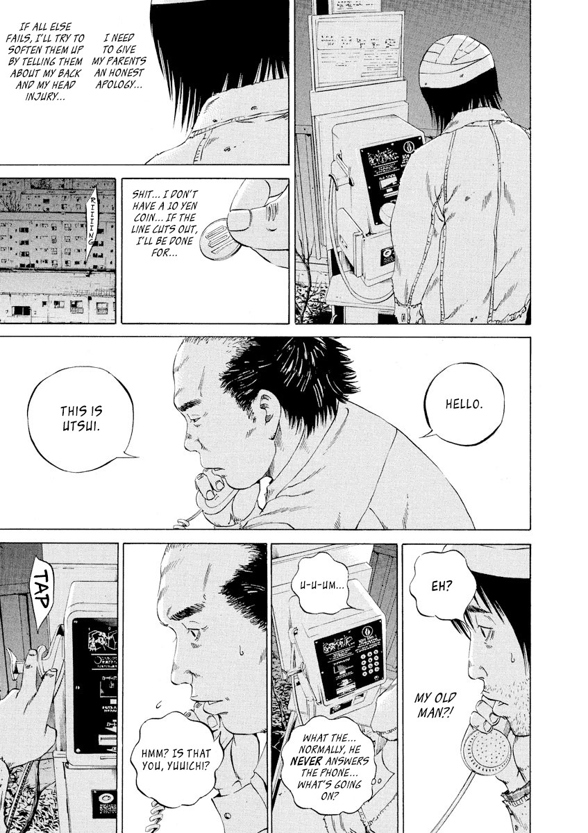 Yamikin Ushijima-kun Chapter 89 page 3 - Chapter 89: Freeter-kun 24