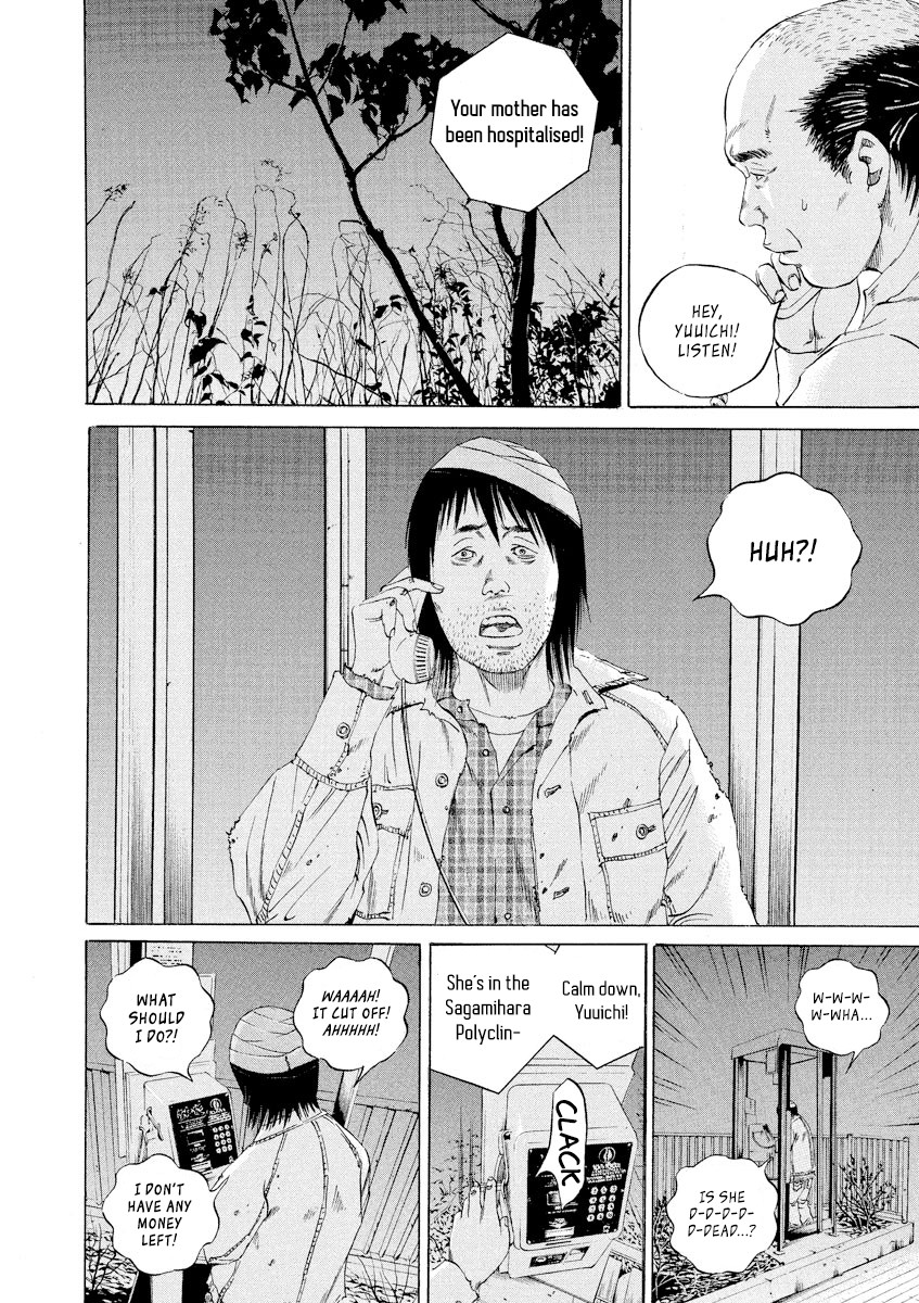 Yamikin Ushijima-kun Chapter 89 page 4 - Chapter 89: Freeter-kun 24