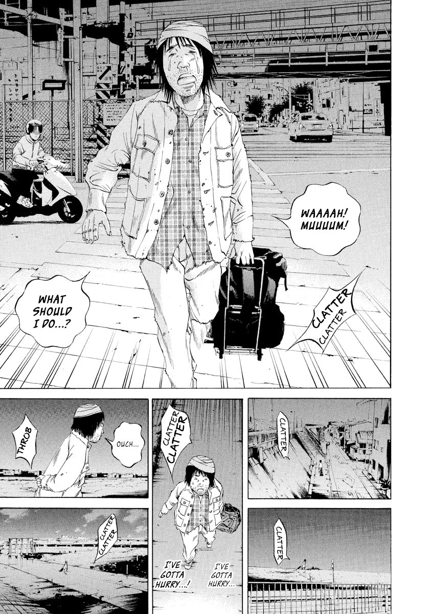 Yamikin Ushijima-kun Chapter 89 page 5 - Chapter 89: Freeter-kun 24
