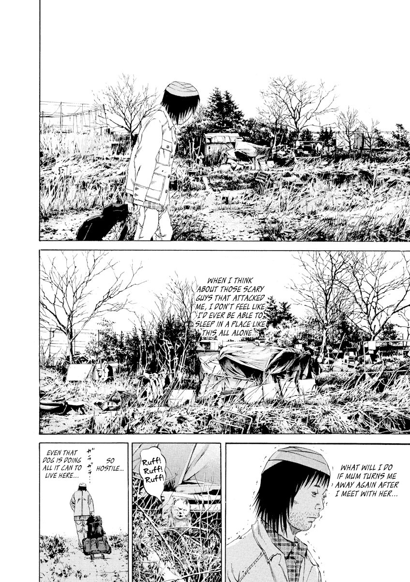 Yamikin Ushijima-kun Chapter 89 page 9 - Chapter 89: Freeter-kun 24