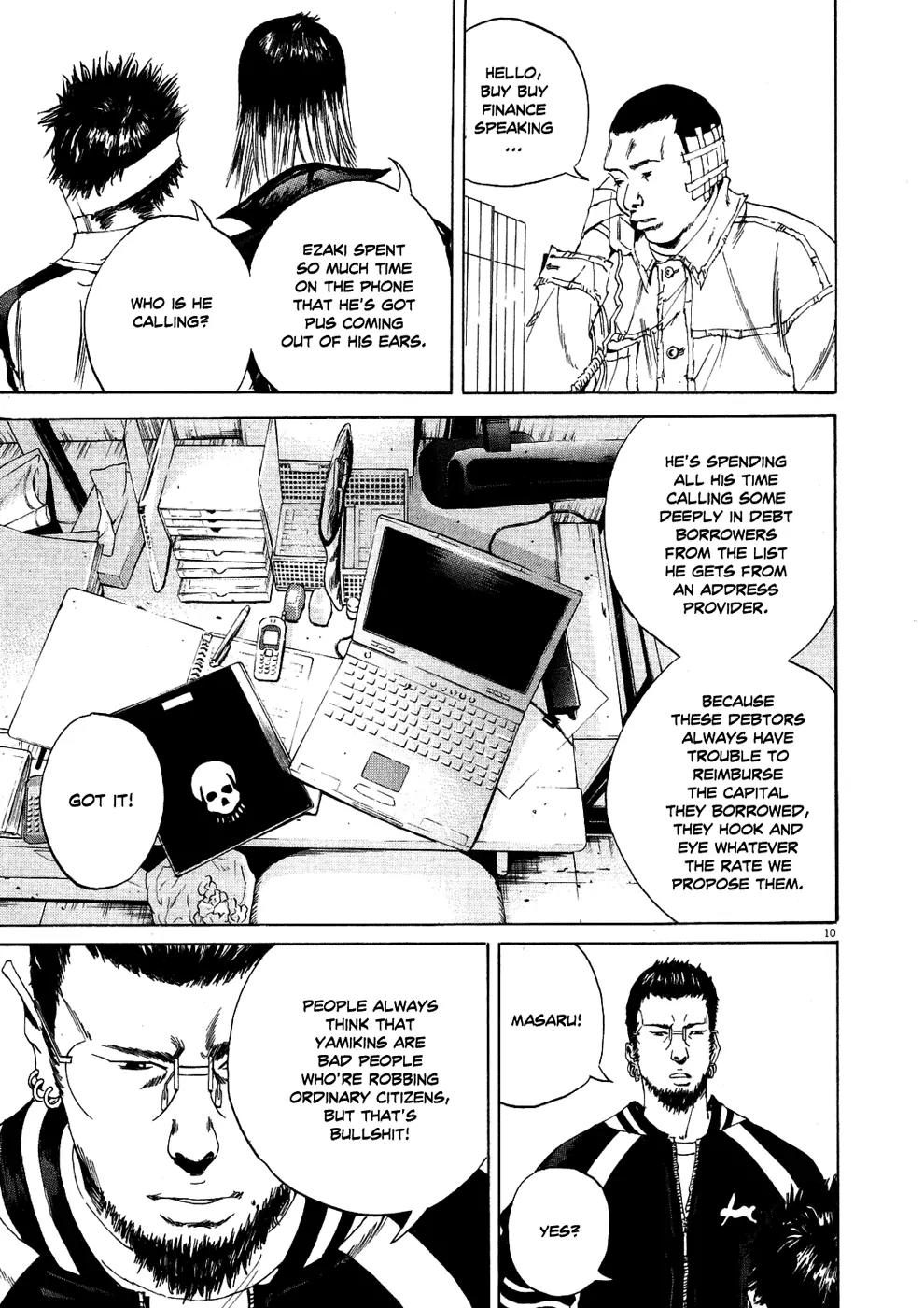 Yamikin Ushijima-kun Chapter 9 page 11 - Chapter 9: The Yankee (Part 2)
