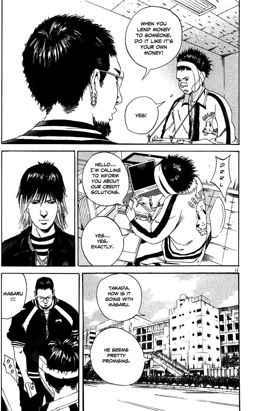 Yamikin Ushijima-kun Chapter 9 page 13 - Chapter 9: The Yankee (Part 2)