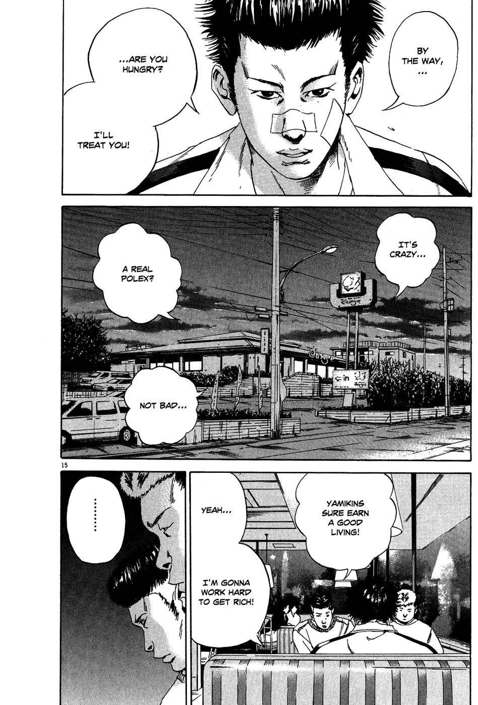 Yamikin Ushijima-kun Chapter 9 page 16 - Chapter 9: The Yankee (Part 2)